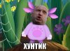 cHEYkpOZZG8.jpg