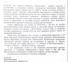 9CedAN4dEgrX9TdYQEJgUP7J.jpg