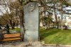 74151758_2_Pamyatnik_Duybenko_PE.jpg
