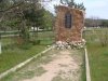 74841774_large_6_Pamyatnik_Stevenam.jpg
