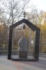 DSC_0200.JPG
