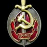 SMERSH4