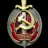 SMERSH4